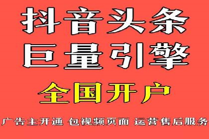 百度推广成功案例解析：品牌知名度飙升